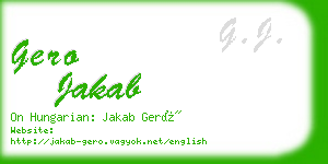 gero jakab business card